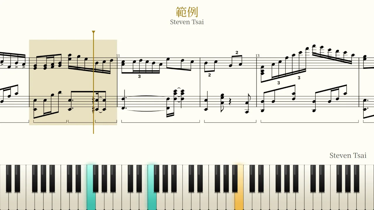 ScrollScore 匯出的 1920×1080 影片畫格：白底樂譜隨拍捲動，播放游標與小節色塊標出目前位置，下方鋼琴鍵盤同步亮起按著的音，上方是曲名與作者、右下角是頻道浮水印